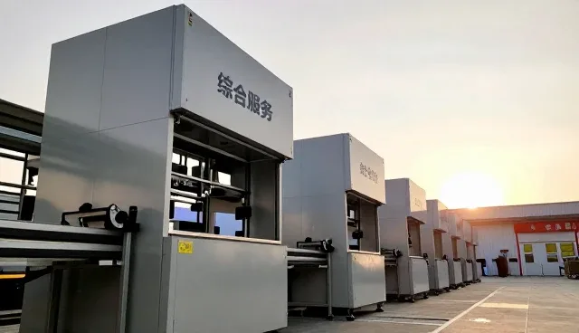 安徽雅格立展示用品有限公司